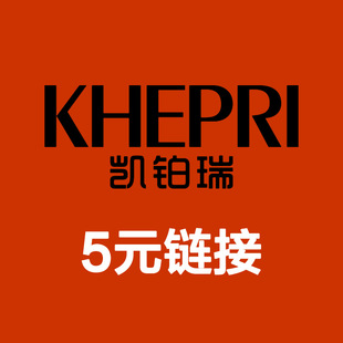 首页-凯铂瑞箱包