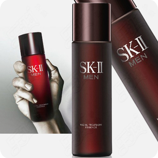 skii/sk2/skii男士焕活护肤精华露 75ml 神仙水 专柜55折代购$590