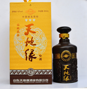 三棠 天地缘酒 钻级藏品浓香型白酒 52度商务用酒￥68    :6