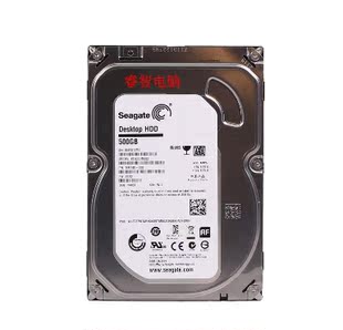 seagate/希捷 st500dm002$25:0