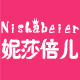 妮莎倍儿童装