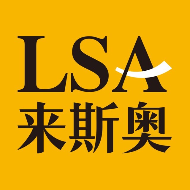 来斯奥旗舰店 lsa来斯奥集成吊顶