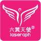 六翼天使laseraph