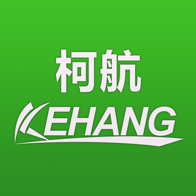 kehang柯航官方企业店