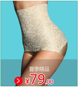 Body MXSS2 en nylon - Ref 669118 Image 11