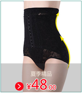 Body MXSS2 en nylon - Ref 669118 Image 14