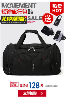 Sac homme - Ref 51271 Image 9