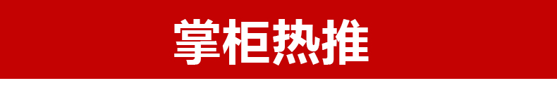 Цепочка на руку Wangchi lygsz0001 108 Цепочка на руку Wangchi lygsz0001 108