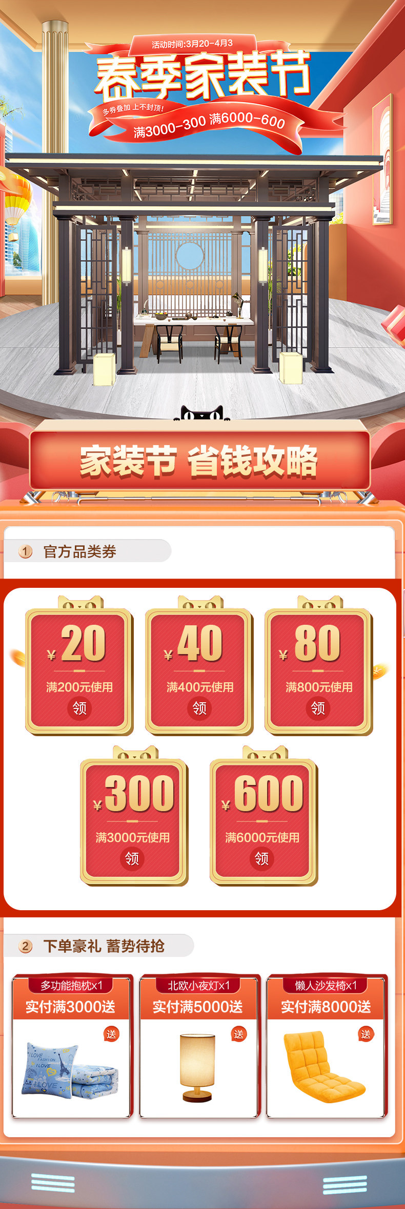 关联.jpg