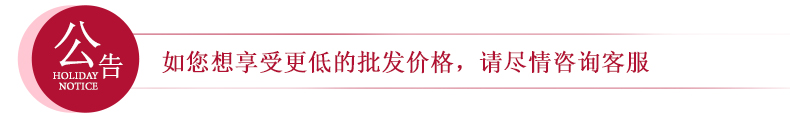 Biocyte法国碧欧斯特 生物纤维 保湿舒缓面膜 4片装 礼盒 产品中心 第2张 Biocyte法国碧欧斯特 生物纤维 保湿舒缓面膜 4片装 礼盒 产品中心 第2张
