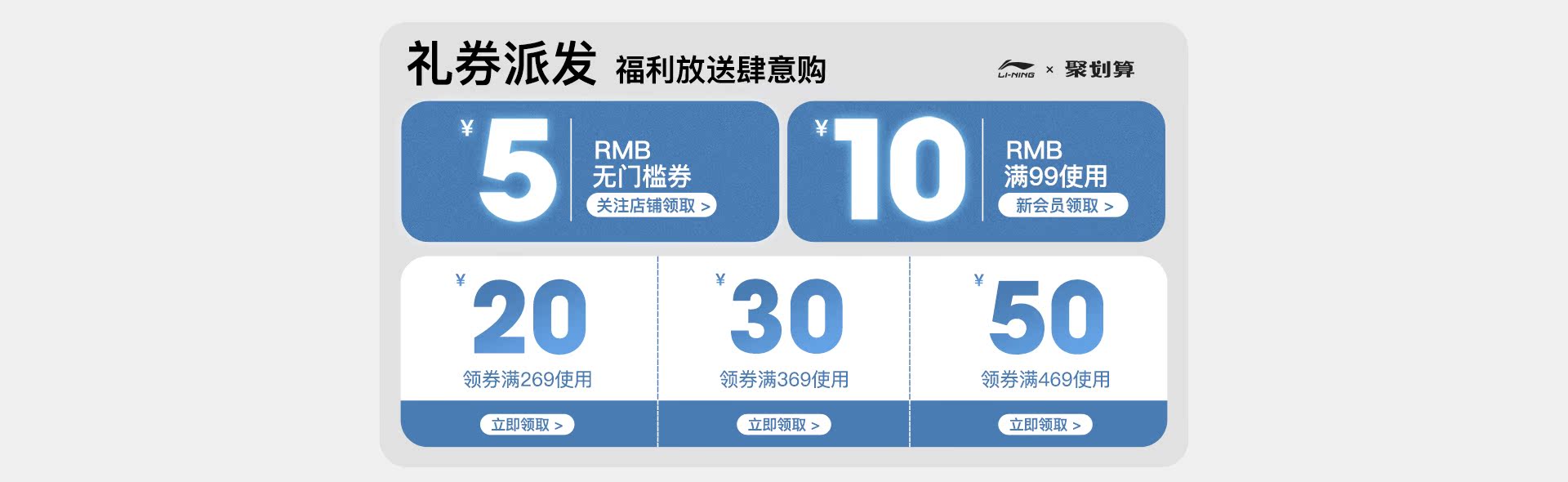 pc-双十一必买清单.jpg