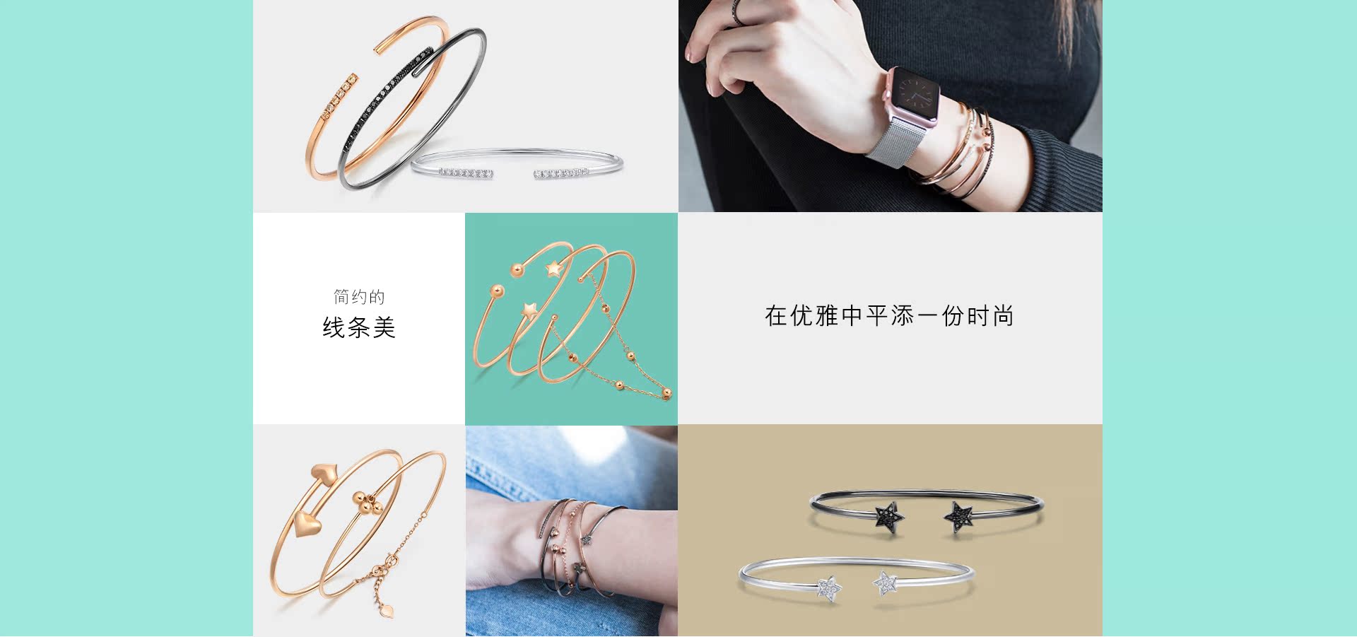 wristplay專頁_02.jpg