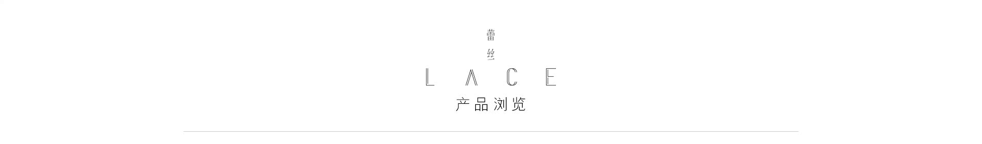 lace_1920-1_02.jpg