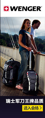 Sac pour homme - Ref 52872 Image 10