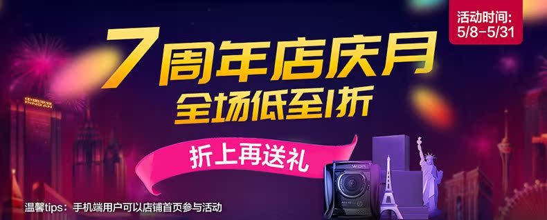 平安保险意外医疗A(527)