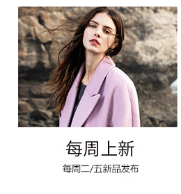 VERO MODA Блэйзер VERO MODA 316308535 VeroModa2016