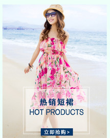 Coques pour soutien-gorge - Ref 815922 Image 7