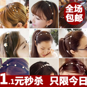 Accessoire cheveux en plexiglas - Ref 1199124 Image 7