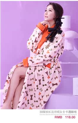 Peignoir jeunesse CHYLLIRN - Ref 593811 Image 27