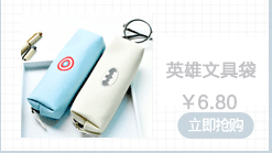Ventilateur USB - Ref 401477 Image 18