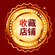 自定义内容区        