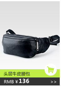 Sac pour homme - Ref 50425 Image 14