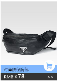 Sac homme - Ref 53633 Image 13