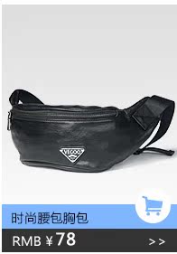 Sac homme - Ref 50302 Image 13