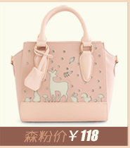 Sac pour homme - Ref 50527 Image 15