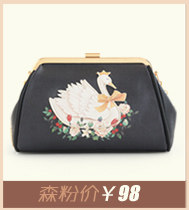 Sac pour homme - Ref 50527 Image 21