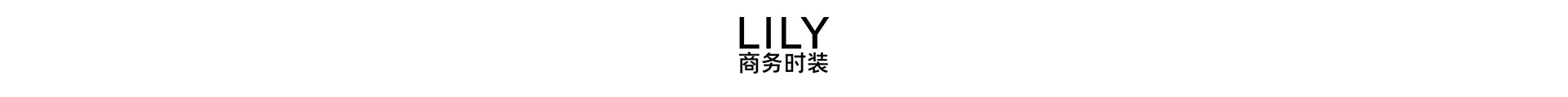 LILY