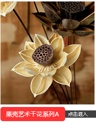 , every new product manual ceramic vases, dried flower simulation flowers restore ancient ways suit table furnishing articles household decoration