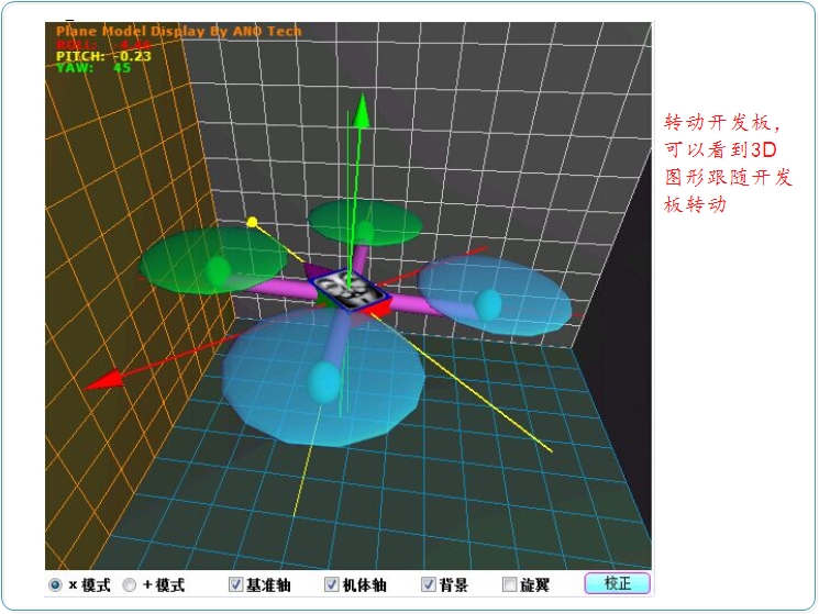 可在百度开源中心直接下载! IK-nRF51DK开发板实现微信蓝牙demo接入 拿到IK-nRF51DK开发板后,怎么让开发板跑起来?怎么学习NRF51822(蓝牙BLE)? 艾克姆科技推出“开发板应用5步 + 扩展”的方式来系统的指导用户应用开发板,用户可以根据自己的需要在各个步骤里面选择学习相关实验。 每个步骤里面都包含了该步骤需要的工具、例程、实验指导,学习起来更加清晰! 【开发板应用第一步:开发板测试】 【开发板应用第二步:搭建开发环境】 【开发板应用第三步:学习基础