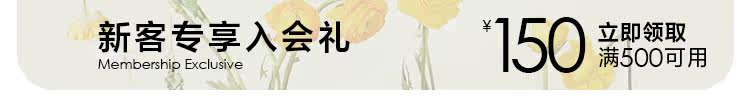 Оле детали страницы banner_06.jpg
