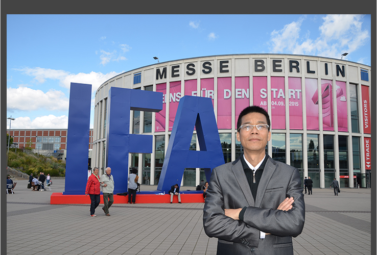 2015德国柏林IFA电子消费品展