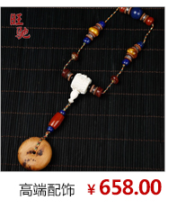 Цепочка на руку Wangchi lygsz0001 108 Цепочка на руку Wangchi lygsz0001 108