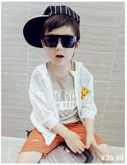 Blouson pour garcon TINKY - Ref 2157000 Image 10