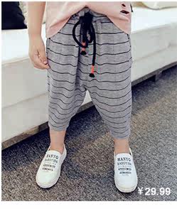 Blouson pour garcon TINKY - Ref 2157000 Image 14