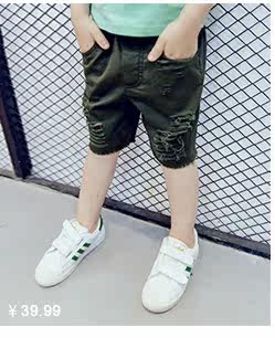 Blouson pour garcon TINKY - Ref 2157000 Image 13