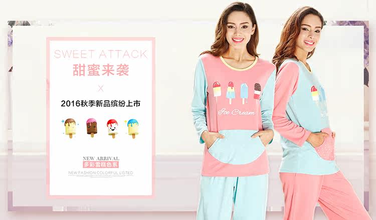 Slip jeunesse LUNILAI en nylon - Ref 644980 Image 11