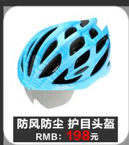 Tableau de bord vélo BOGEER - Ref 2429596 Image 18