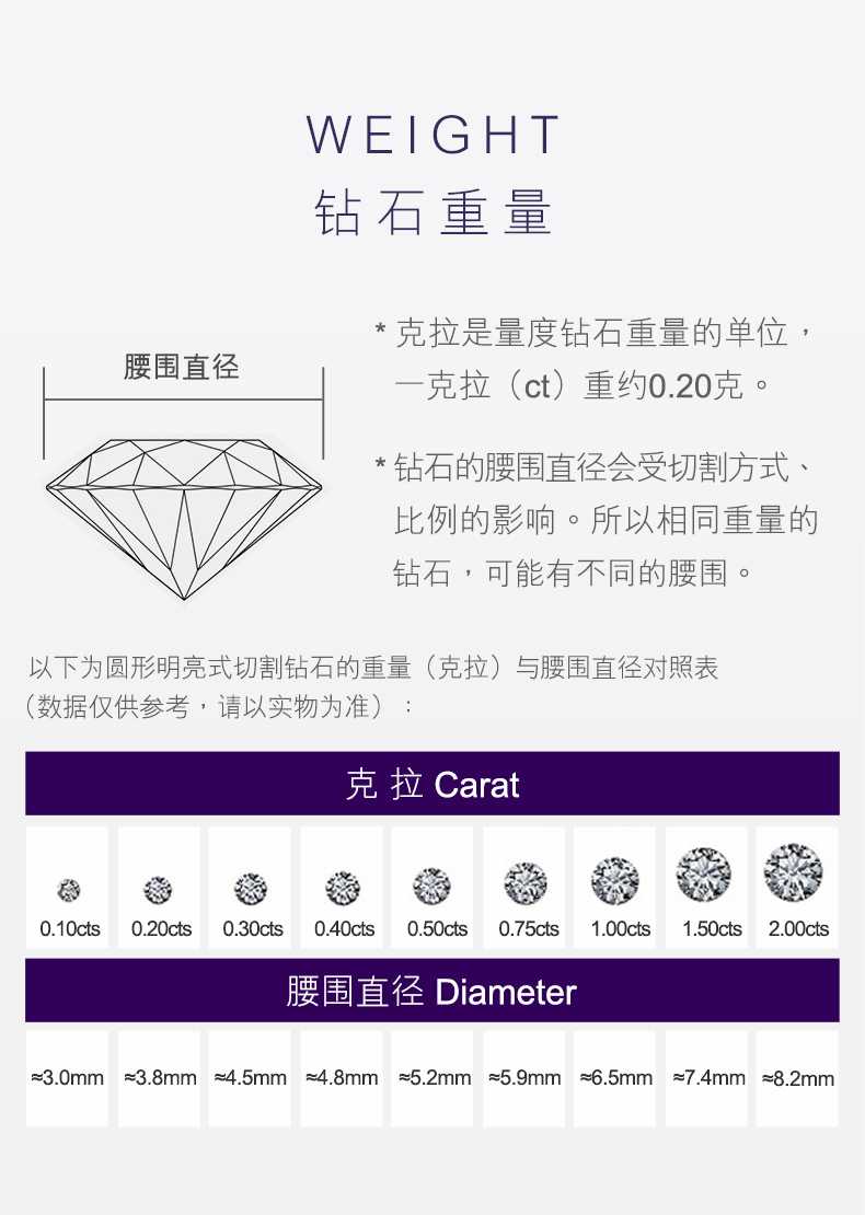 diamond_790.jpg