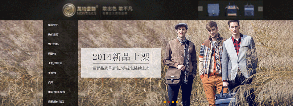 com/ 盛源户外旗舰店(户外): http://shengyuanhw.tmall.