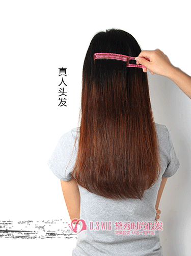 Extension cheveux - Ref 216637 Image 32