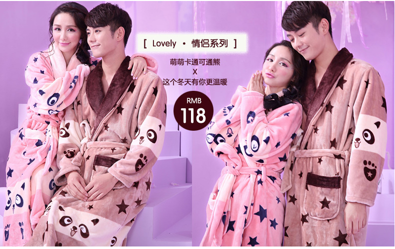 Peignoir jeunesse CHYLLIRN - Ref 593811 Image 24