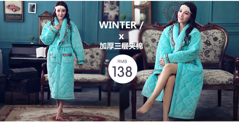 Peignoir jeunesse CHYLLIRN - Ref 593811 Image 12