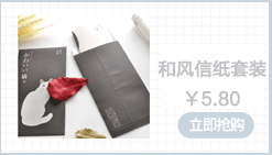 Ventilateur USB - Ref 401477 Image 11