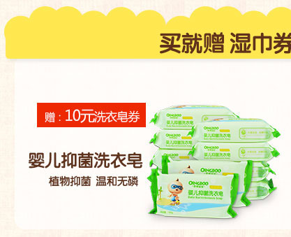 Подгузники Qinqing Baby XL Подгузники Qinqing Baby XL