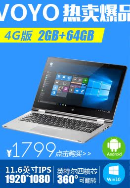 Accessoire USB - Ref 449369 Image 3