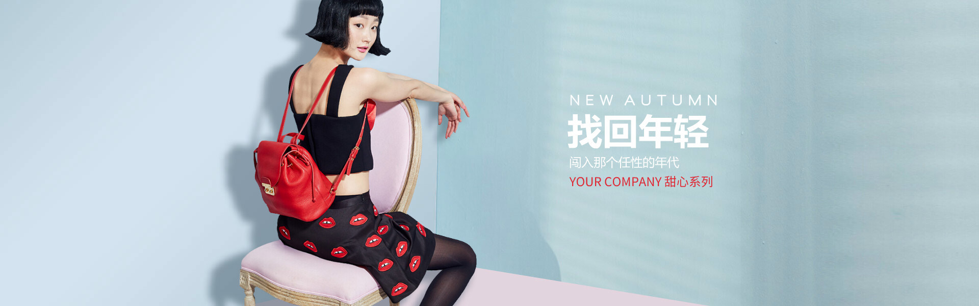 新店开张 优惠多多!